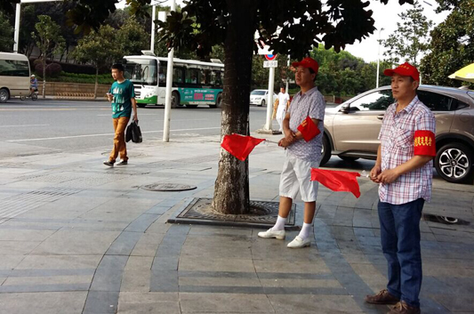 �ʰ��ɡ�(�й���)���޹�˾����