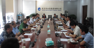 彩八仙·(中国游)有限公司官网