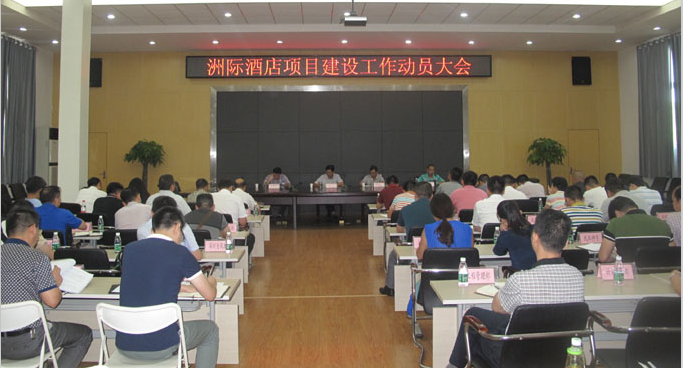 ²Ê°ËÏÉ¡¤(ÖйúÓÎ)ÓÐÏÞ¹«Ë¾¹ÙÍø