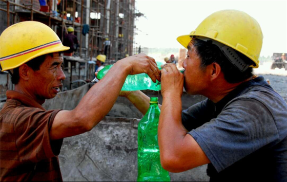 �ʰ��ɡ�(�й���)���޹�˾����