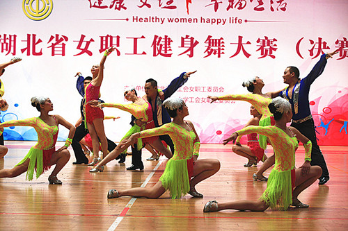 �ʰ��ɡ�(�й���)���޹�˾����