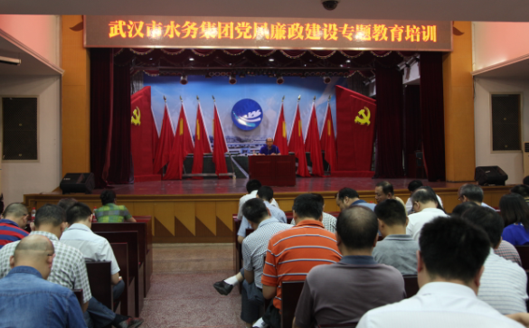 �ʰ��ɡ�(�й���)���޹�˾����