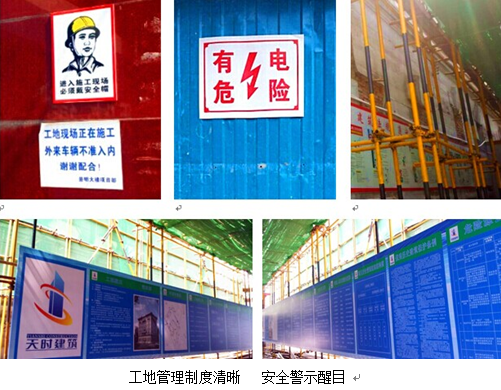 �ʰ��ɡ�(�й���)���޹�˾����