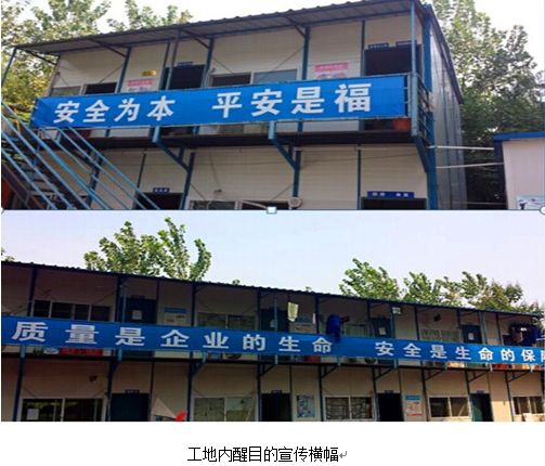 �ʰ��ɡ�(�й���)���޹�˾����