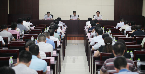 �ʰ��ɡ�(�й���)���޹�˾����