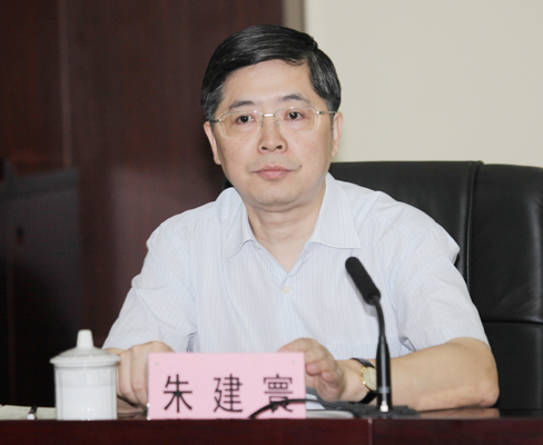 �ʰ��ɡ�(�й���)���޹�˾����