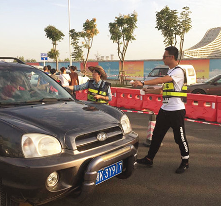 �ʰ��ɡ�(�й���)���޹�˾����