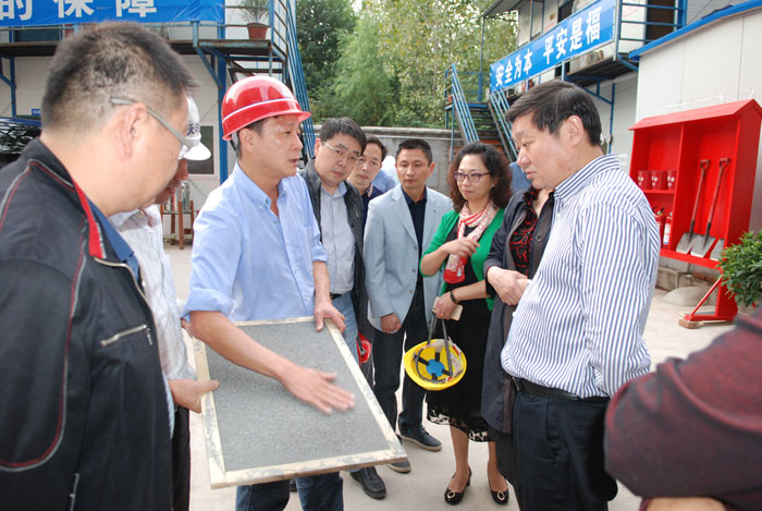 �ʰ��ɡ�(�й���)���޹�˾����