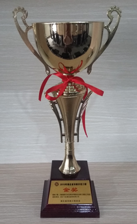 �ʰ��ɡ�(�й���)���޹�˾����