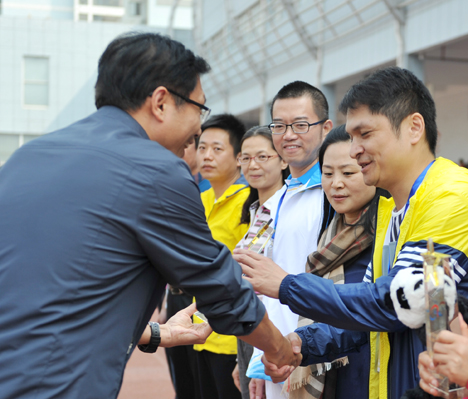 �ʰ��ɡ�(�й���)���޹�˾����