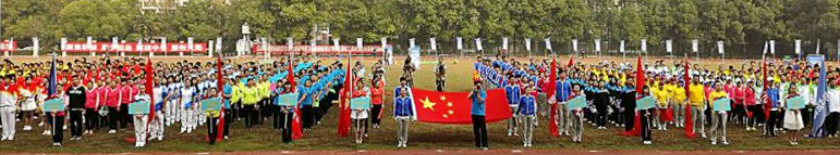 彩八仙·(中国游)有限公司官网