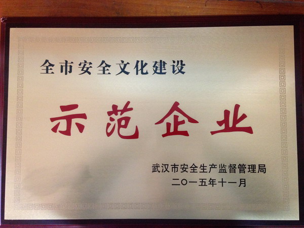 ²Ê°ËÏÉ¡¤(ÖйúÓÎ)ÓÐÏÞ¹«Ë¾¹ÙÍø