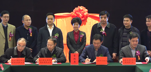 彩八仙·(中国游)有限公司官网