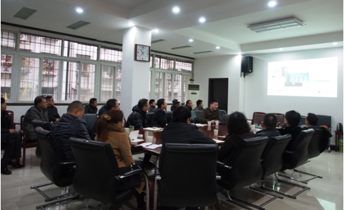 �ʰ��ɡ�(�й���)���޹�˾����