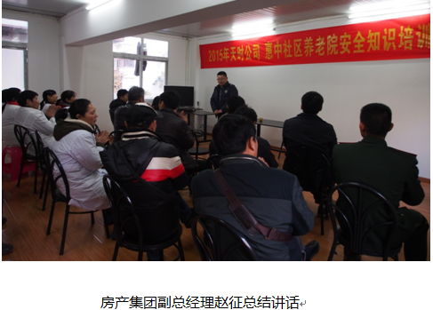 �ʰ��ɡ�(�й���)���޹�˾����