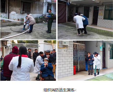 �ʰ��ɡ�(�й���)���޹�˾����