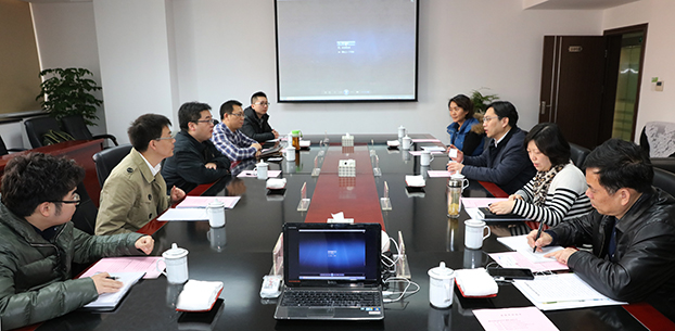 �ʰ��ɡ�(�й���)���޹�˾����