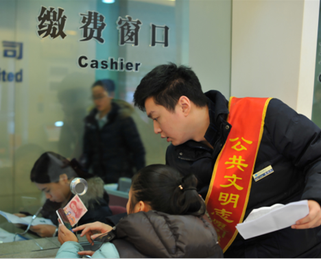 彩八仙·(中国游)有限公司官网