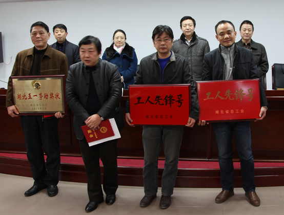 �ʰ��ɡ�(�й���)���޹�˾����