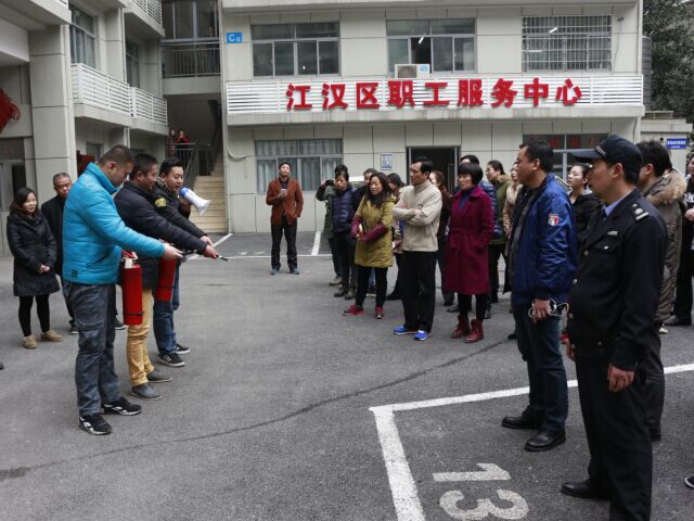 �ʰ��ɡ�(�й���)���޹�˾����