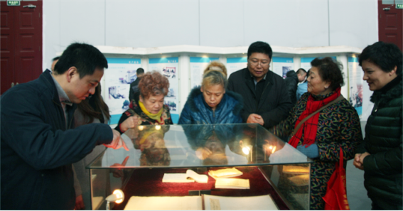 �ʰ��ɡ�(�й���)���޹�˾����