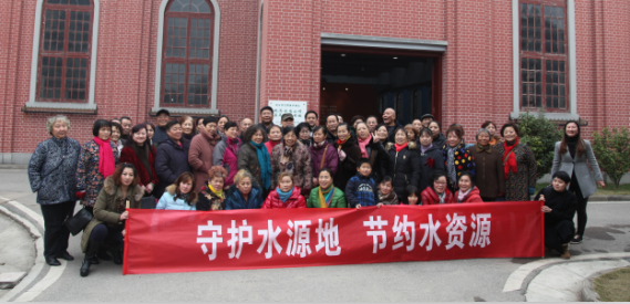 �ʰ��ɡ�(�й���)���޹�˾����