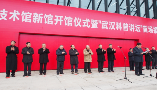 �ʰ��ɡ�(�й���)���޹�˾����