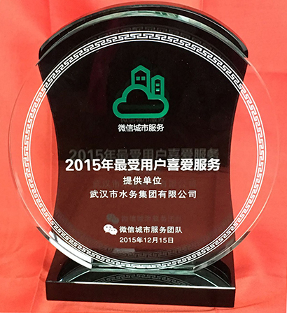 �ʰ��ɡ�(�й���)���޹�˾����