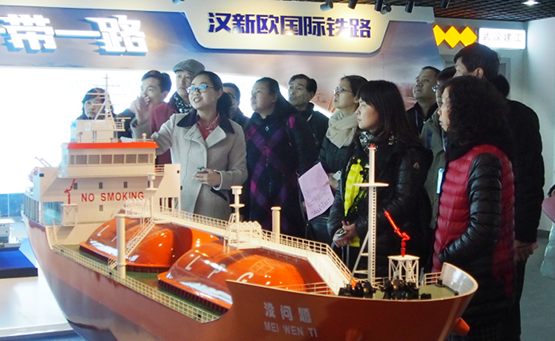 �ʰ��ɡ�(�й���)���޹�˾����