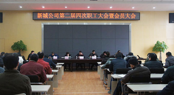 �ʰ��ɡ�(�й���)���޹�˾����