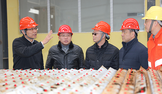 �ʰ��ɡ�(�й���)���޹�˾����