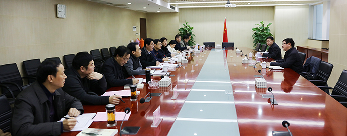 �ʰ��ɡ�(�й���)���޹�˾����