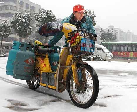 �ʰ��ɡ�(�й���)���޹�˾����