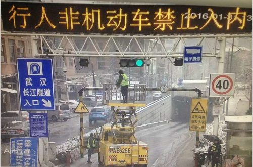 彩八仙·(中国游)有限公司官网