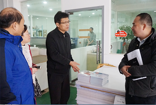 �ʰ��ɡ�(�й���)���޹�˾����