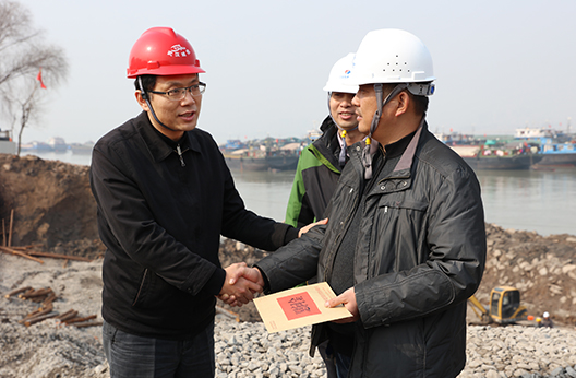 彩八仙·(中国游)有限公司官网