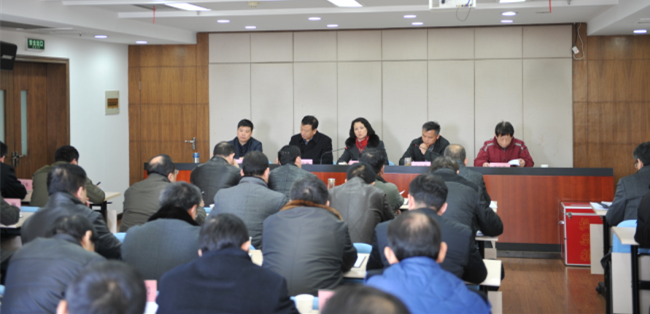 �ʰ��ɡ�(�й���)���޹�˾����