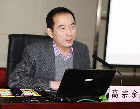 �ʰ��ɡ�(�й���)���޹�˾����