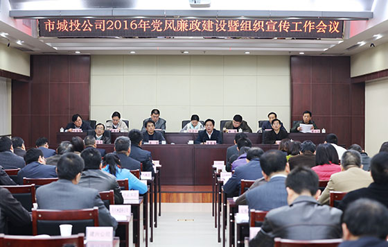 �ʰ��ɡ�(�й���)���޹�˾����