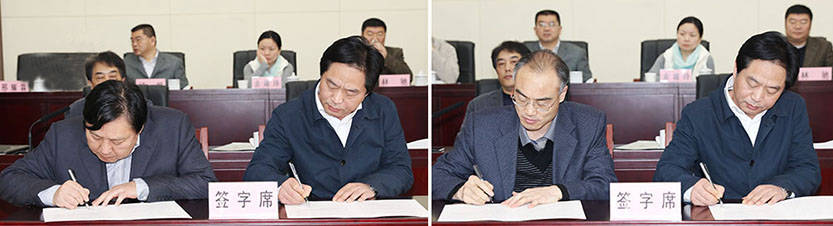 �ʰ��ɡ�(�й���)���޹�˾����