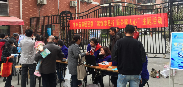 �ʰ��ɡ�(�й���)���޹�˾����