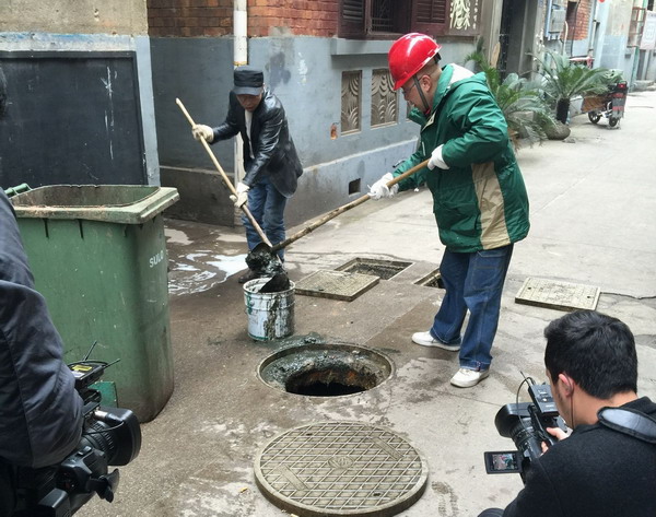 �ʰ��ɡ�(�й���)���޹�˾����