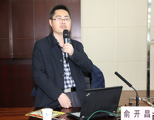 �ʰ��ɡ�(�й���)���޹�˾����