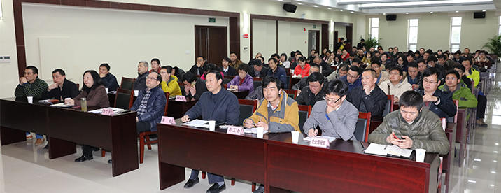 �ʰ��ɡ�(�й���)���޹�˾����