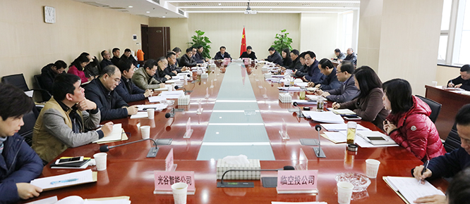 �ʰ��ɡ�(�й���)���޹�˾����