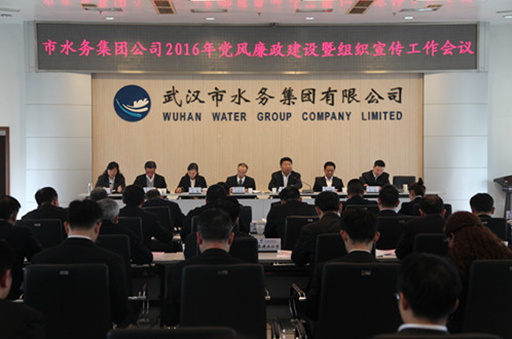 �ʰ��ɡ�(�й���)���޹�˾����