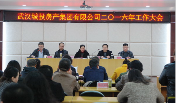 �ʰ��ɡ�(�й���)���޹�˾����