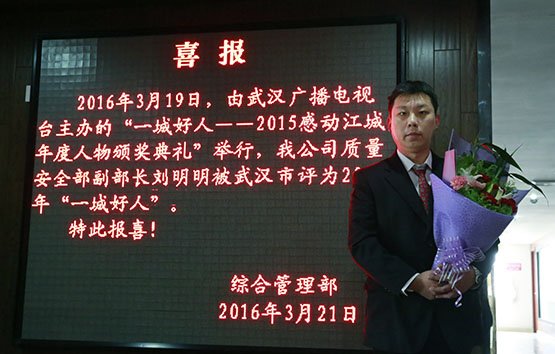 �ʰ��ɡ�(�й���)���޹�˾����