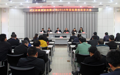 �ʰ��ɡ�(�й���)���޹�˾����