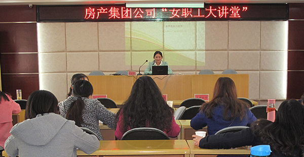 �ʰ��ɡ�(�й���)���޹�˾����